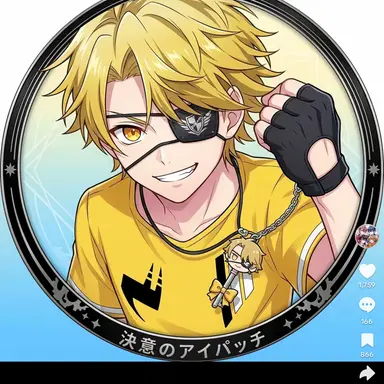 Profile image of たっつん