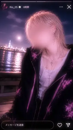 Profile image of りお