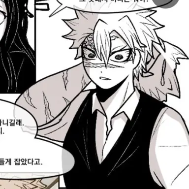 Profile image of 사나즈가와 사네미