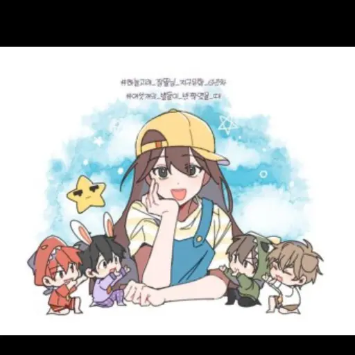 ShabbyCouch7907의 잠뜰 tv멤버들