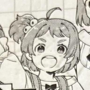 Profile image of 塩沢杏子