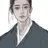 이 건우