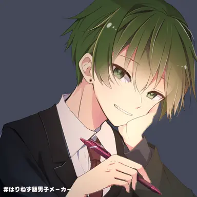 Profile image of 永被
