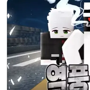 Profile image of 훈이