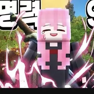 Profile image of 라테
