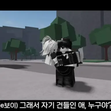 Profile image of e보이