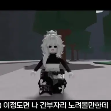 Profile image of e걸