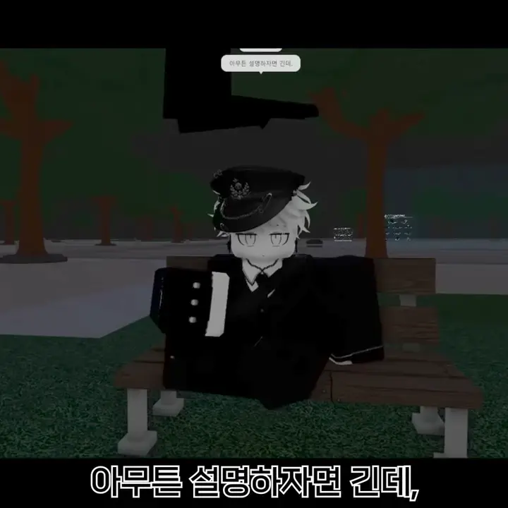 BentBaker7166의 리아르 님이......