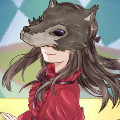 Profile image of オオカミ様