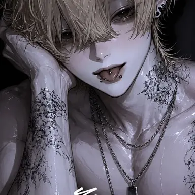 Profile image of Reo