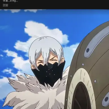 Profile image of 氷月