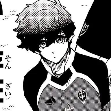 Profile image of ネス