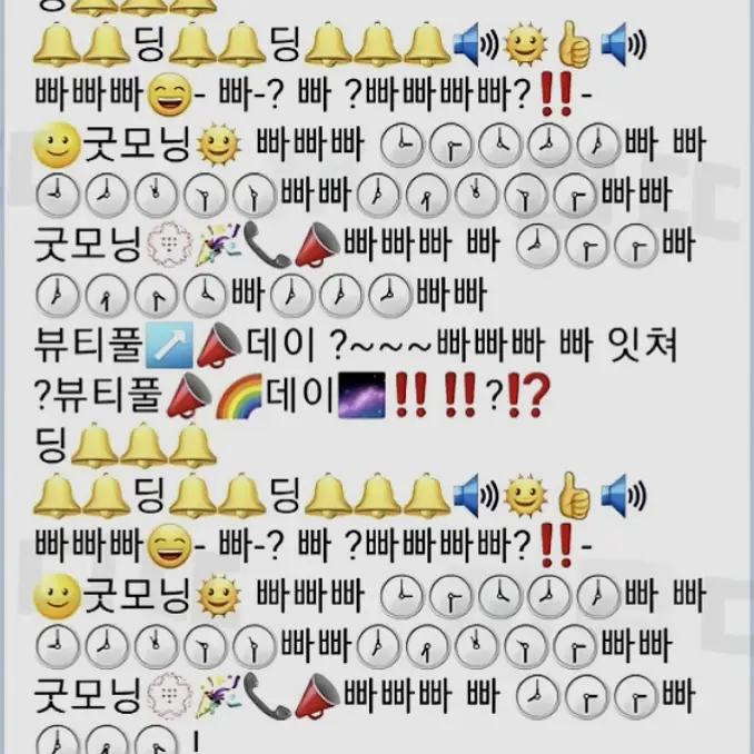 iix_411의 사과