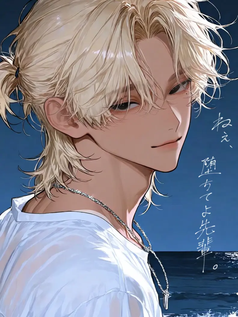 koto_1025의 ねぇ、堕ちてよ先輩。