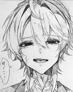 Profile image of うり
