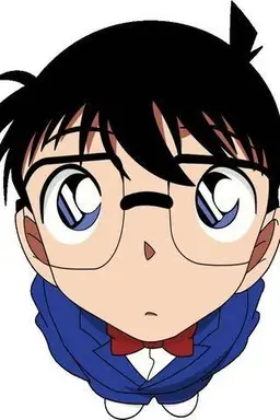 Profile image of 에도가와 코난