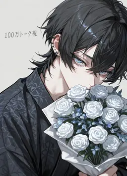 Profile image of 真