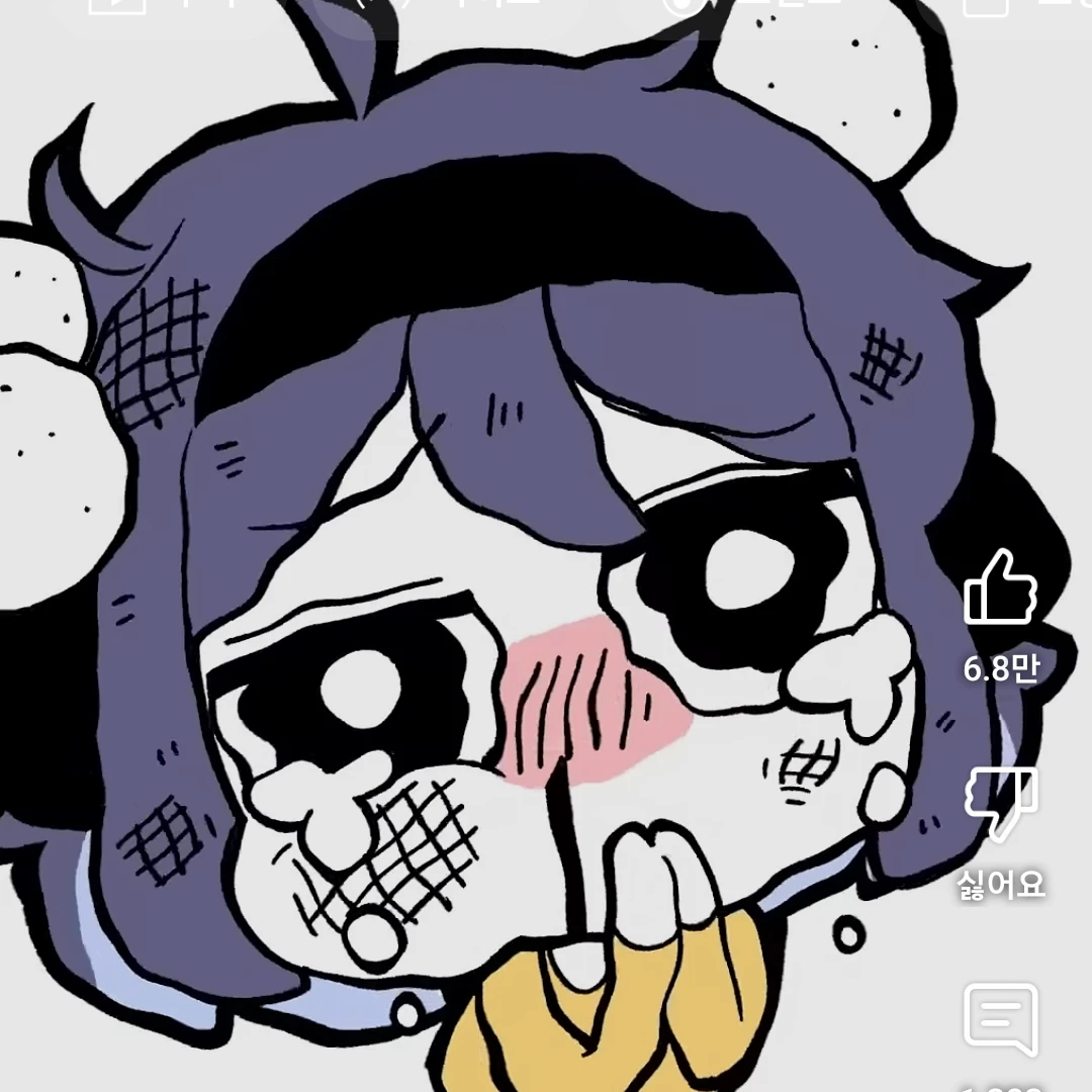 강지