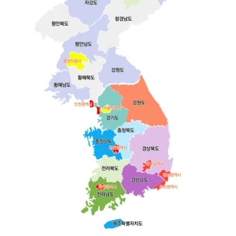 한반도즈
