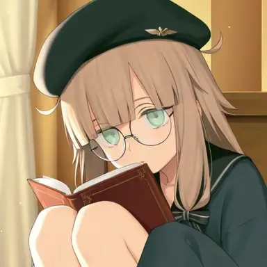 Profile image of Professor