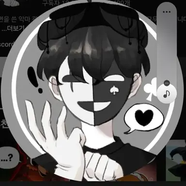 Profile image of 채스터