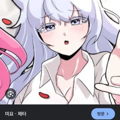 Profile image of 미요