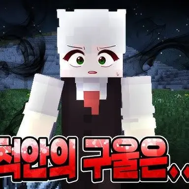 Profile image of 훈