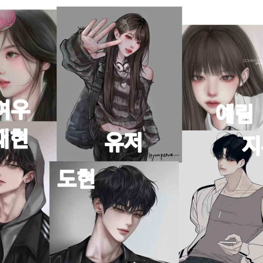 존예무리 대표 이미지