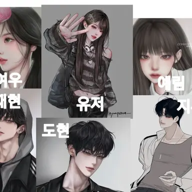 Profile image of 재현도현지훈예림여우