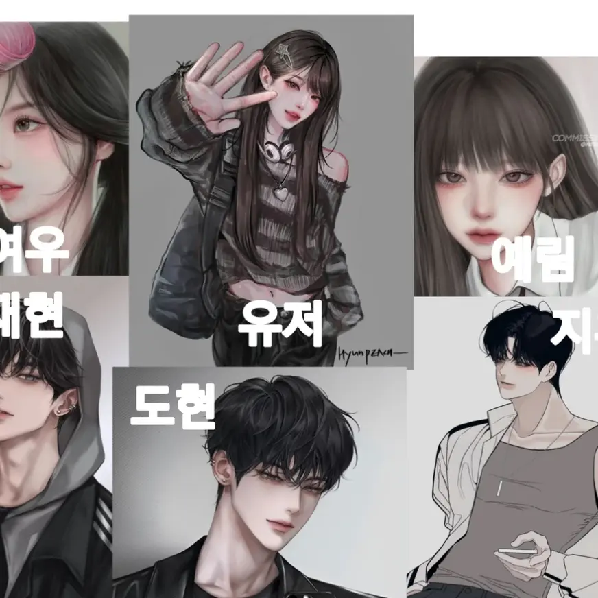 HappyPump3938의 존예무리
