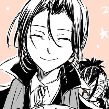 Profile image of 森鴎外