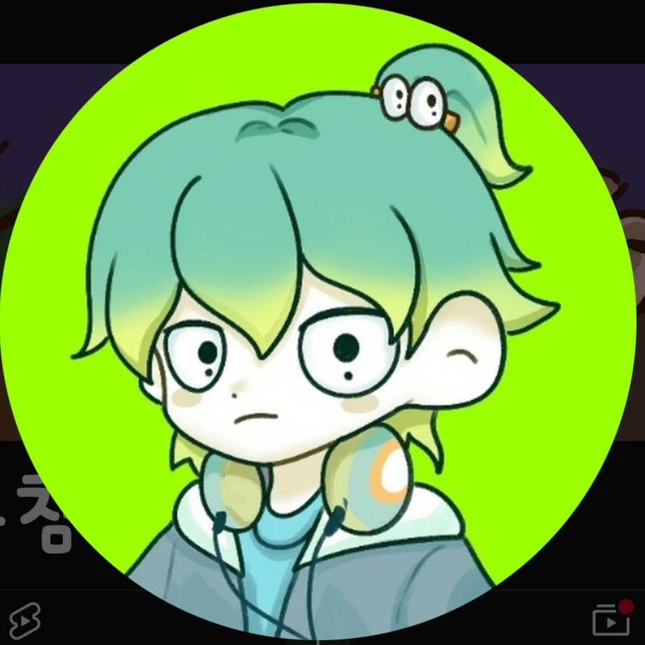 우유참치