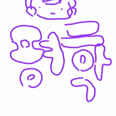 Profile image of 평학