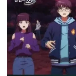 Profile image of 가은