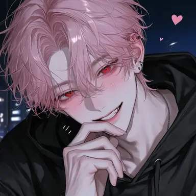 Profile image of 신유한