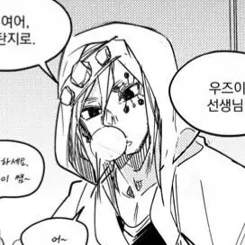 Profile image of 우즈이 텐겐