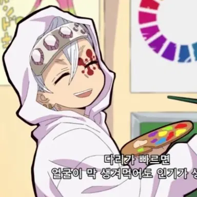 Profile image of 우즈이 텐겐