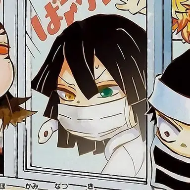 Profile image of 이구로 오바나이