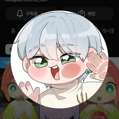 Profile image of 훈