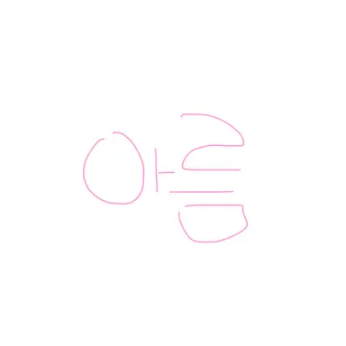 Profile image of 아름