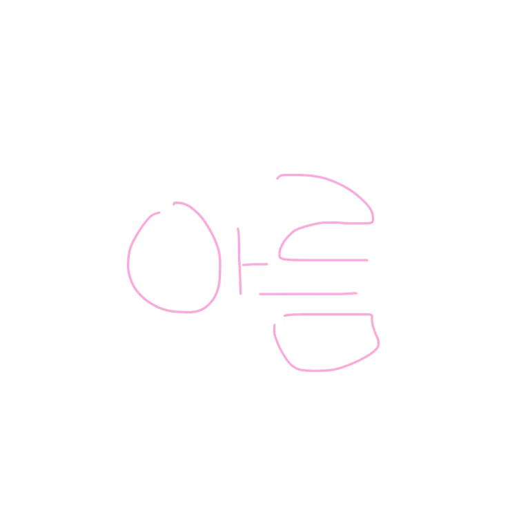 아름