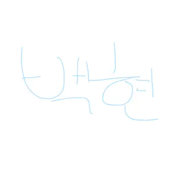 Profile image of 백현