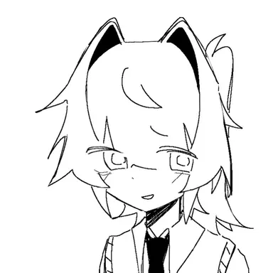 Profile image of EMERA