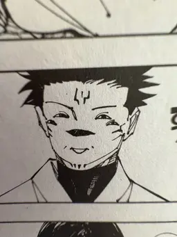 Profile image of 료멘 스쿠나