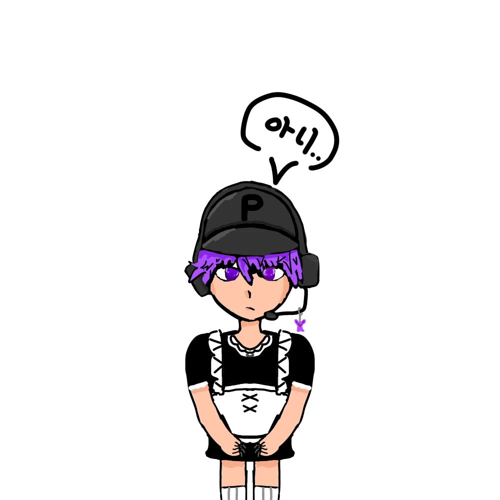 평학