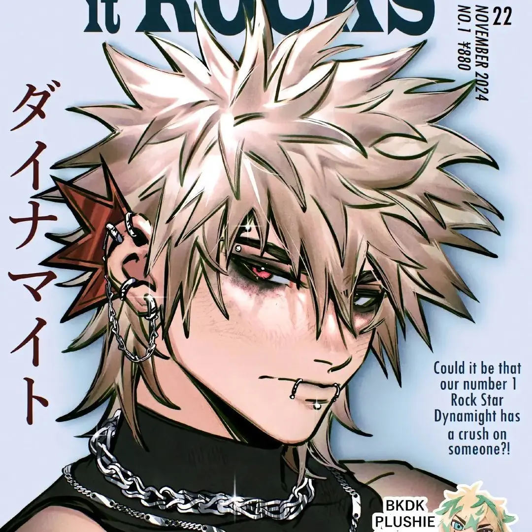 PickyFlood9891의 Model Bakugo