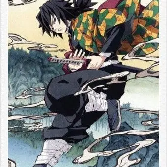 Profile image of 토미오카 기유