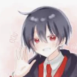 ゆあん