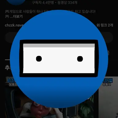 Profile image of 서찬범