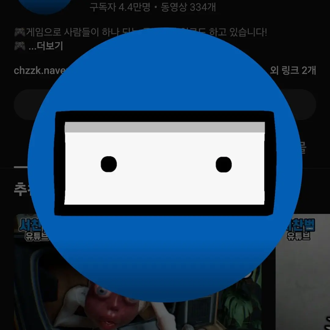 HuskyBison2957의 친서유기